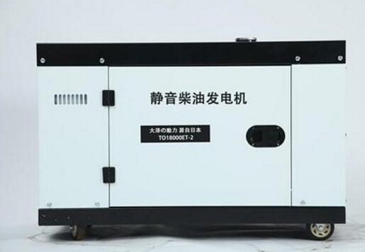 宁晋科克12kw小型柴油发电机组