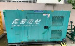 宁晋通州四建大波纹箱定制案例
